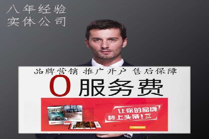 案例对比：SEO与SEM优化效果深度分析